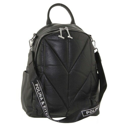 фото Рюкзак кожаный стеганый дутый polina & eiterou w 17011j polina & eiterou (balina)