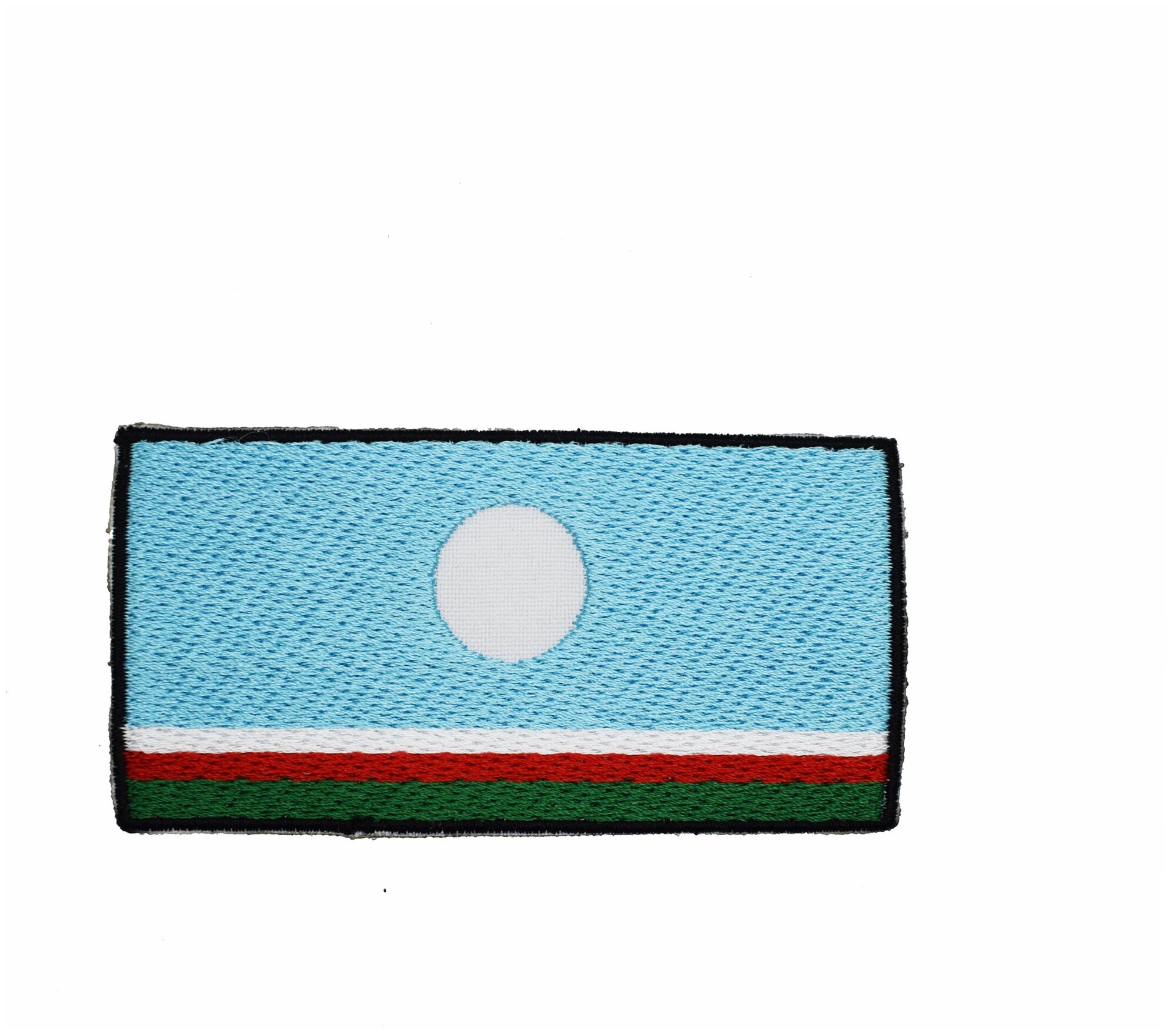 Нашивка шеврон (патч) Флаг Республики Саха размер 90х45 мм