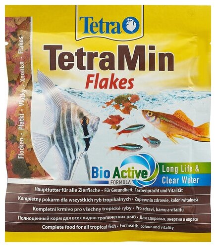 TetraRubin (хлопья) для улучшения окраса всех видов рыб 12 г. - фотография № 9