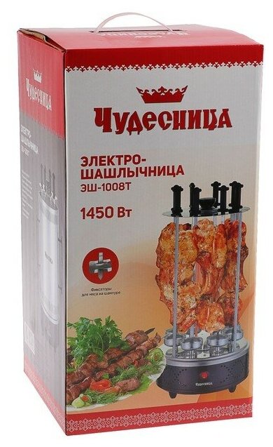 Электрошашлычница Чудесница ЭШ-1008T - фото №3