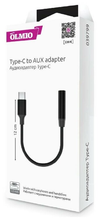 Адаптер USB Type-C - AUX (3.5mm) (black) Olmio - фото №2