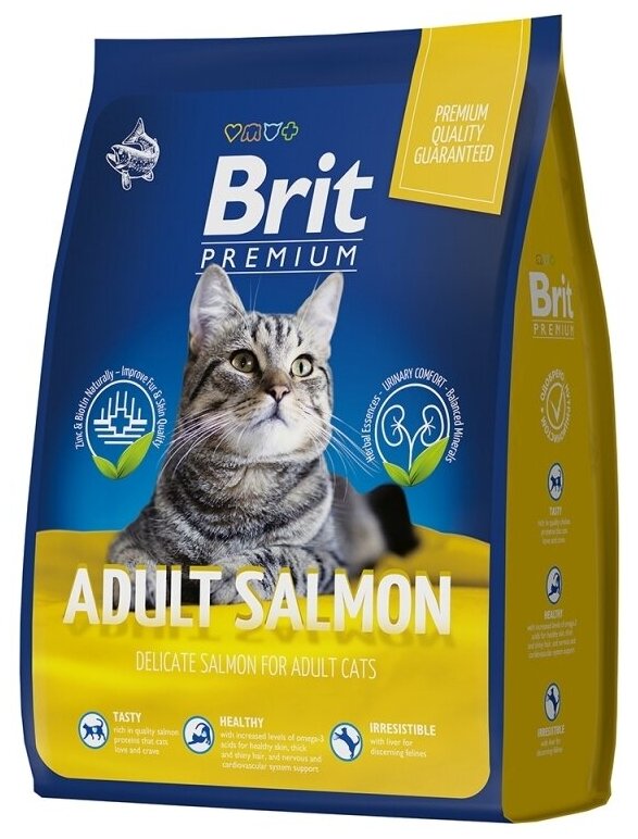 Сухой корм премиум класса Brit Premium Cat Adult Salmon с лососем для взрослых кошек. 0,8 кг - фотография № 10