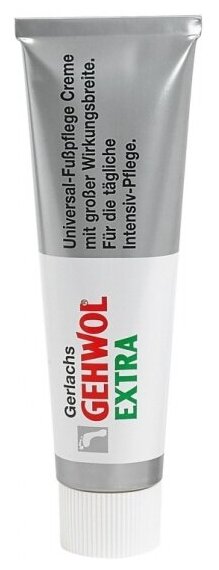 Крем для ног Gehwol Footcream Экстра, 75 мл