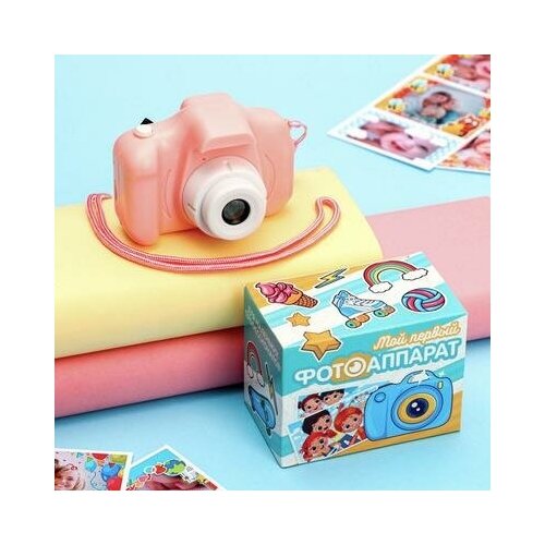 Фотоаппарат детский розовый 8 х 6 см Like me 187500₽
