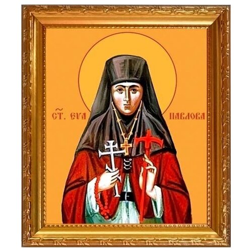 Ева Павлова игумения преподобномученица. Икона на холсте.