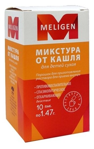 Микстура от кашля для детей сухая пор. д/приг. р-ра д/вн. приема пак.