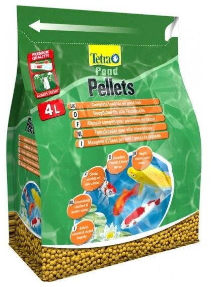 Корм для прудовых рыб Tetra Pond Pellets 4л/1030г шарики - фотография № 6