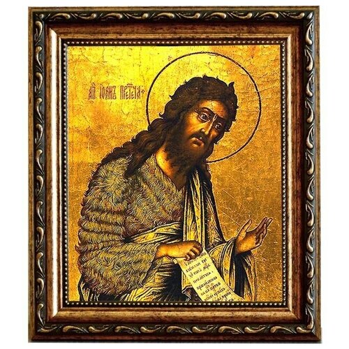 Иоанн Предтеча Пророк и Креститель. Икона на холсте.