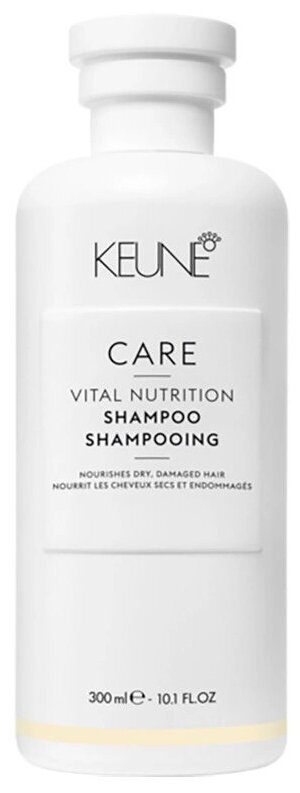 Keune Care Vital Nutrition Shampoo - Кёнэ Кэйр Витал Нутришн Шампунь Основное питание, 300 мл -
