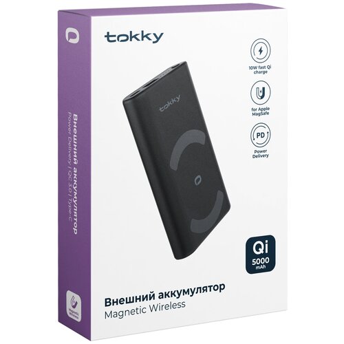Tokky внешний аккумулятор 221600₽