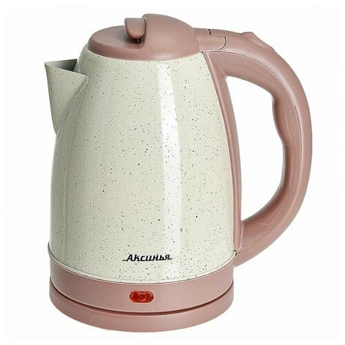 Чайник Аксинья КС-1007 18L 256700₽