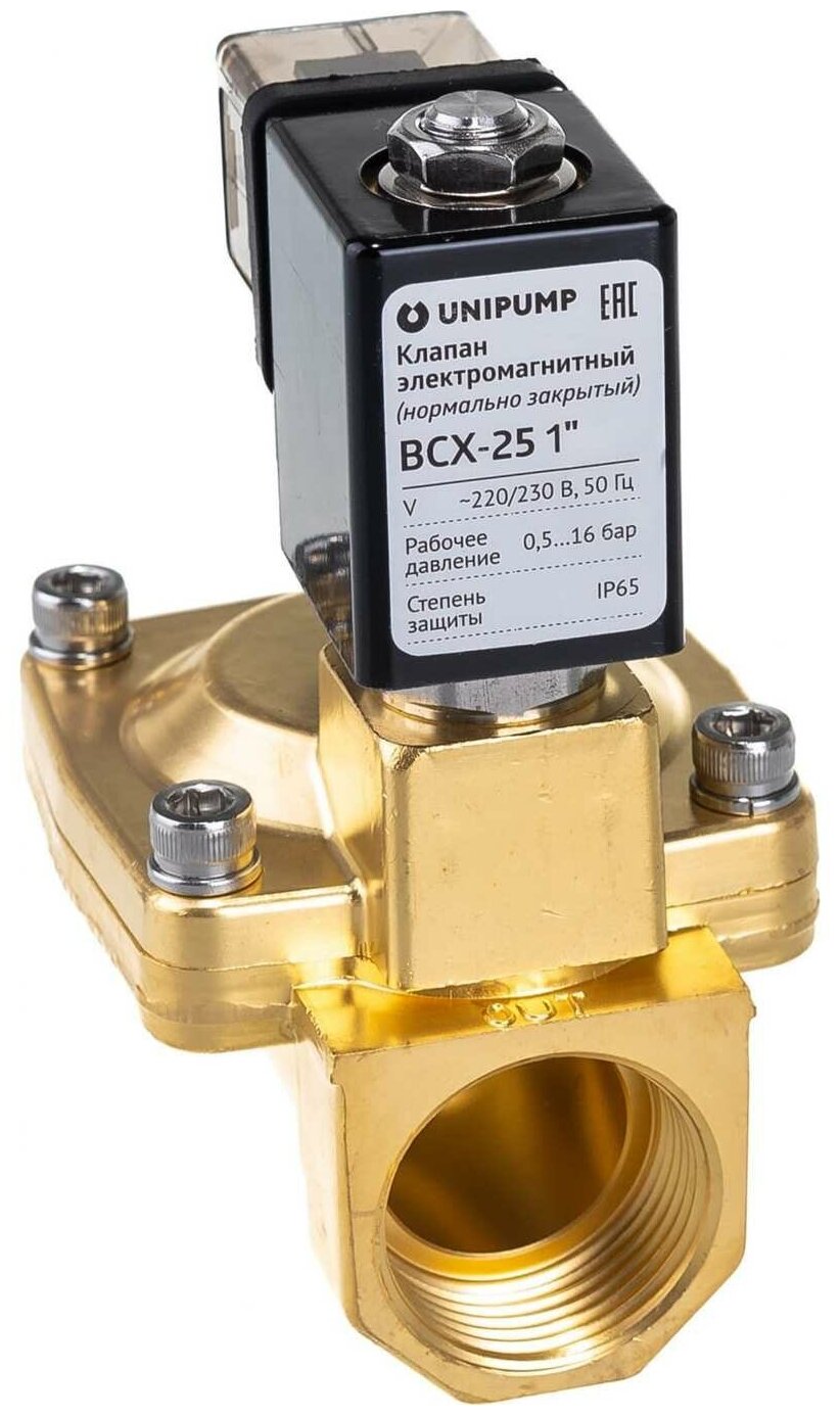 Unipump Клапан электромагнитный BCX-25 1 63954 .