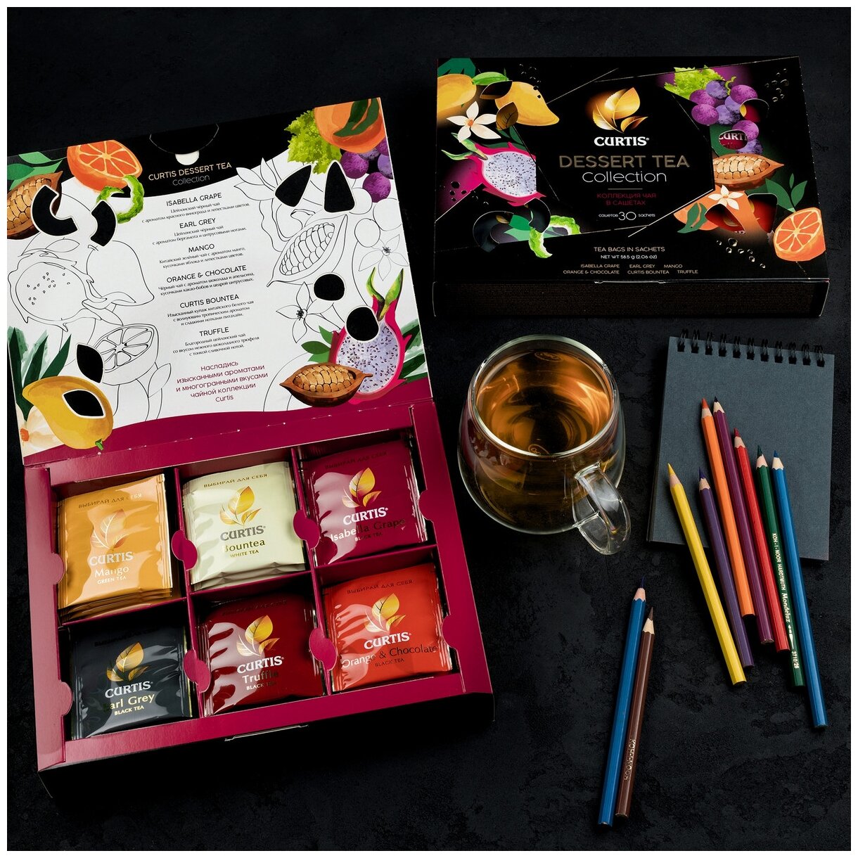 Подарочный набор чая Curtis "Dessert Tea Collection", 6 вкусов, 30 пакетиков, 58,5г223222 - фотография № 7