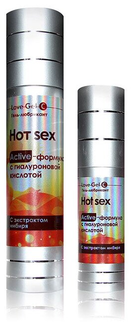 Love Gel Hot Sex