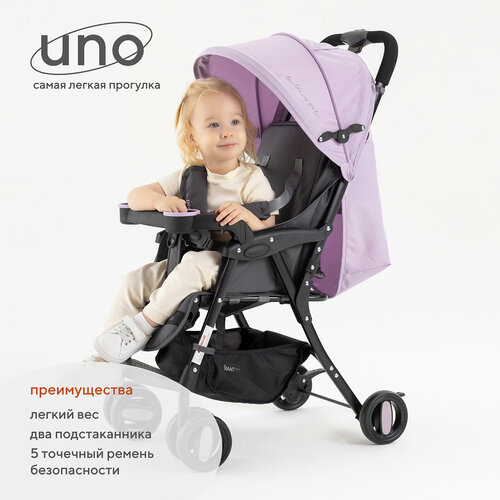 фото Коляска прогулочная детская для путешествий rant basic uno ra350, sweet lavender