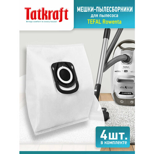 Мешки-пылесборники для пылесоса Tefal - Rowenta, 4 шт пылесос с пылесборником tefal power xxl silence tw3132ea