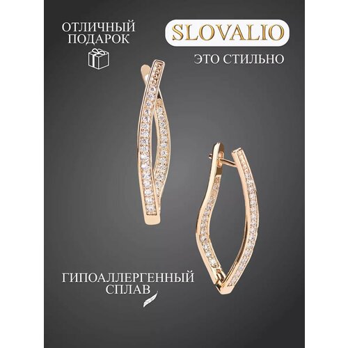 Комплект серег SLOVALIO, кристалл, фианит, размер 31 мм, золотистый