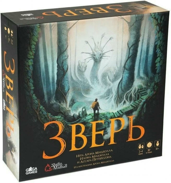 GaGaGames Настольная игра Зверь GG321