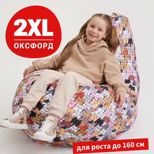 фото Кресло-мешок груша bean joy, размер xxl, оксфорд, коты серые