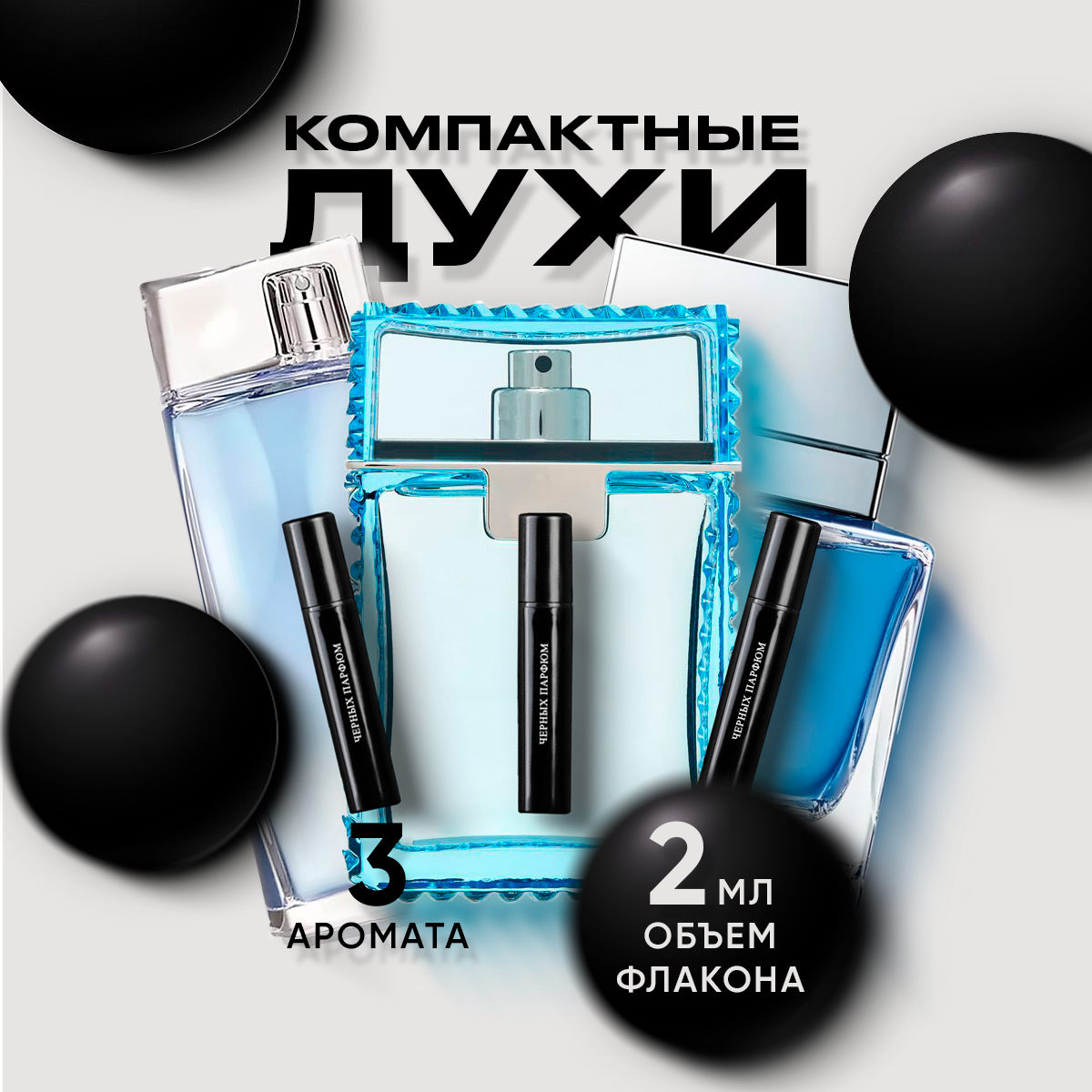 KENZO Power Fraiche 60