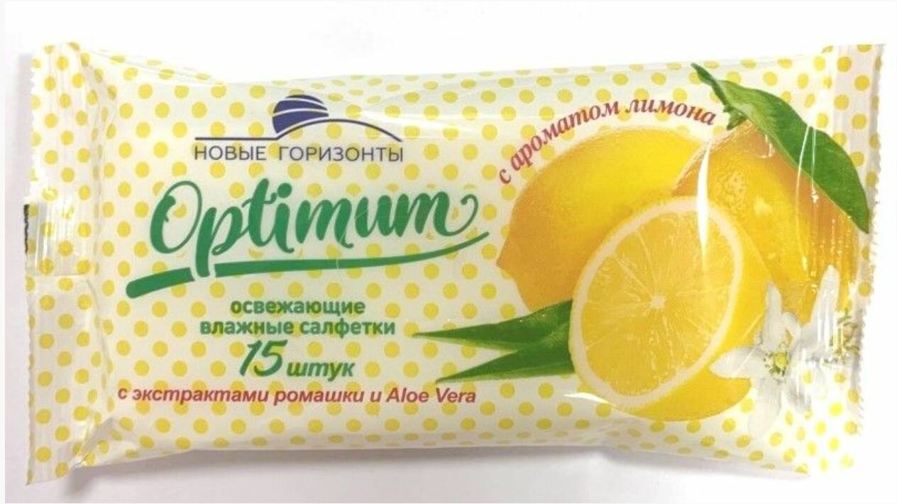 Картинки Новые горизонты Салфетки влажнные для интимной гигиены Optimum, 15 шт, 9 уп