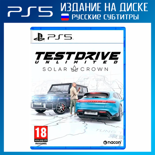PS5 Test Drive Unlimited Solar Crown русские субтитры 5030₽