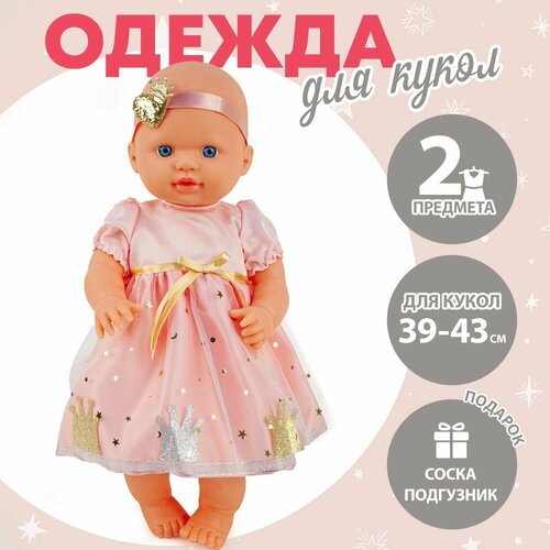 Одежда для кукол 39-43 смПлатье повязка на голову 528₽