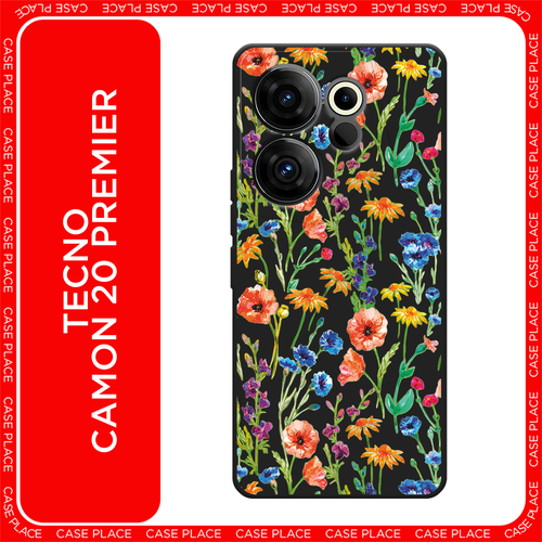 желтый, красный, синий, зеленый