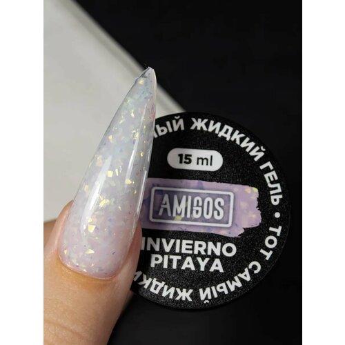 Тот самый Жидкий гель INVIERNO PITAYA 15 мл 635₽