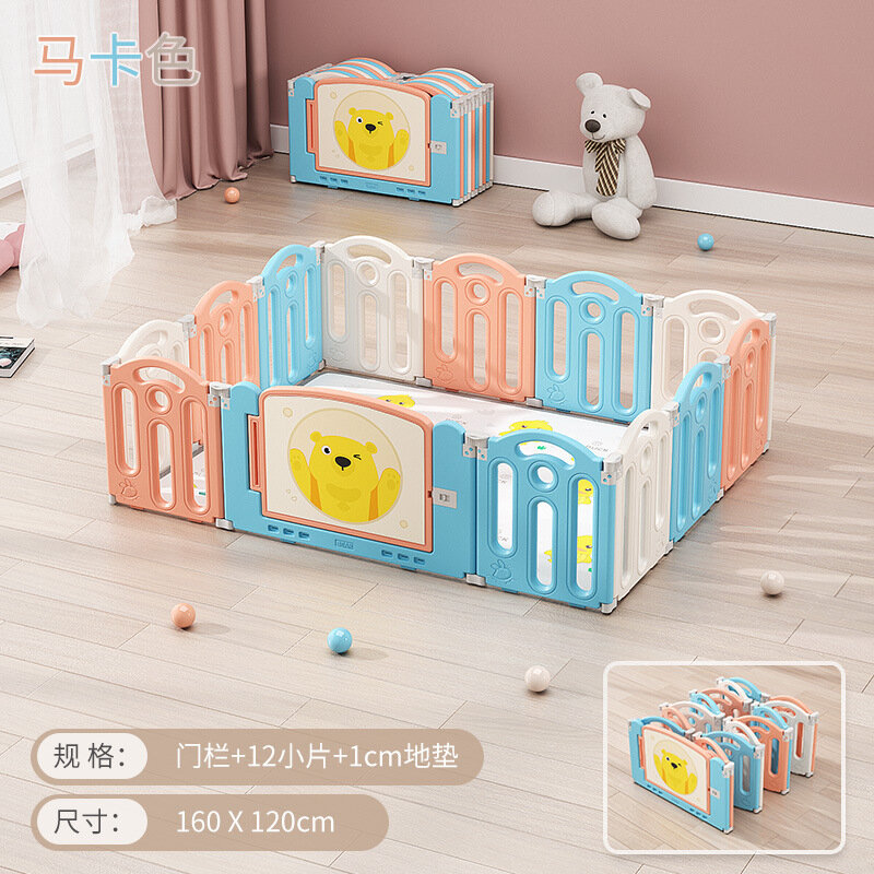 Игровой домик Young Beichen "Медвежий забор", HDPE, для детей 3-6 лет, 120x160 см