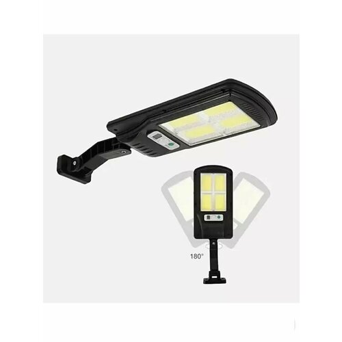 Светильник прожектор уличный 719₽