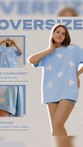 Изображение товара Футболка для кормящих мам