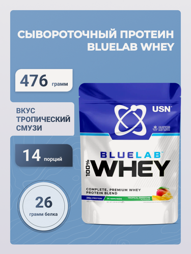 Изображение товара USN Blue Lab Whey 476 г Протеин со вкусом тропического смузи