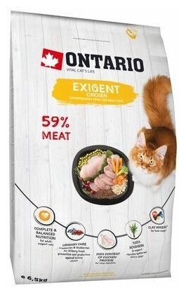 Ontario корм для особо требовательных кошек, с курицей (exigent) - фотография № 5