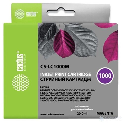 Картридж струйный Cactus CS-LC1000M пурпурный (20мл) для Brother DCP 130C 330С MFC-240C 5460CN