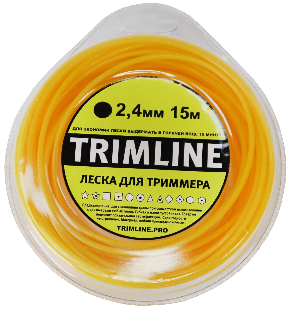 Леска для триммера TrimLine, сечение круг, диаметр 2,4 мм, длина 15 м, блистер - фотография № 2