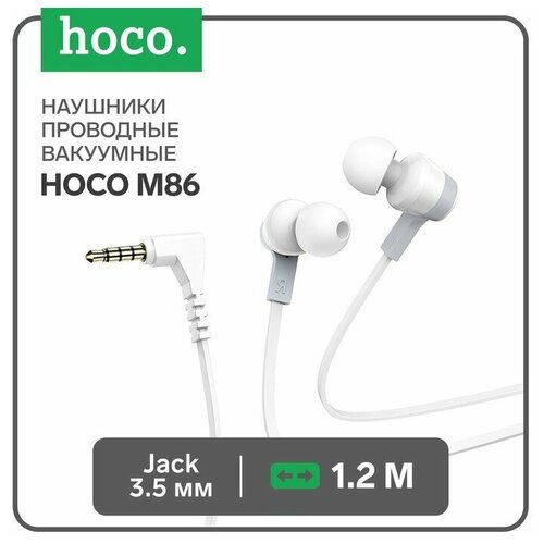 Наушники Hoco M86 проводные вакуумные микрофон Jack 35 мм 12 м белые 58400₽