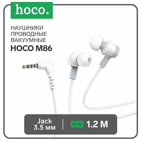 Наушники Hoco M86, проводные, вакуумные, микрофон, Jack 3.5 мм, 1.2 м, белые наушники hoco m86 проводные вакуумные микрофон jack 3 5 мм 1 2 м черные