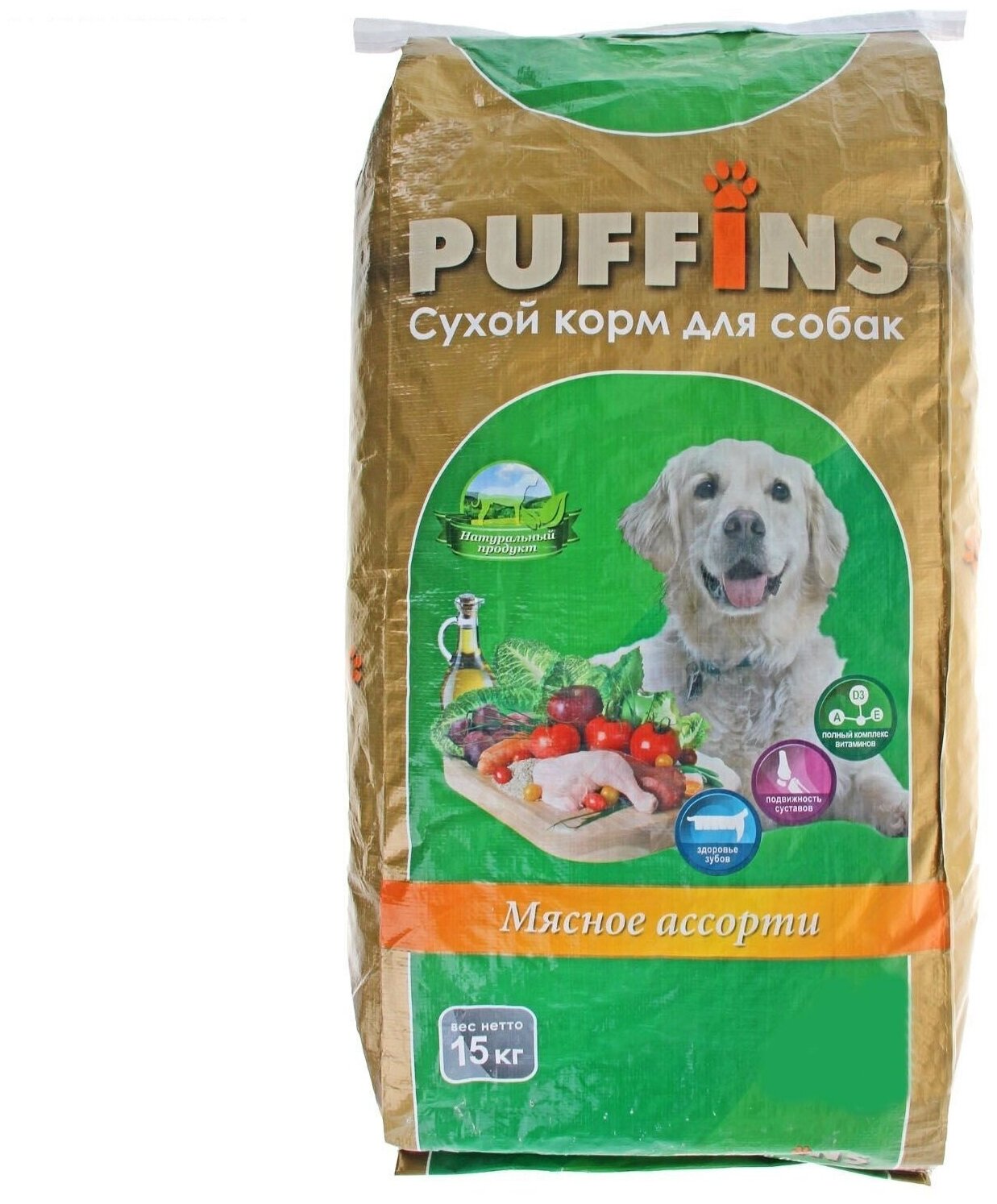 Puffins Сухой корм для собак Жаркое из говядины, 15кг