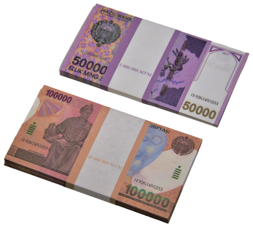Набор сувенирные деньги купюры фальшивые Узбекские сумы (50000100000)