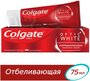 Зубная паста Colgate Optic White Искрящаяся белизна отбеливающая