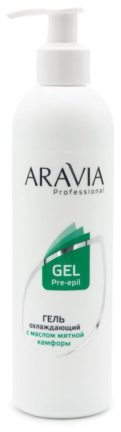 ARAVIA Professional, Гель охлаждающий с маслом мятной камфоры, 300 мл