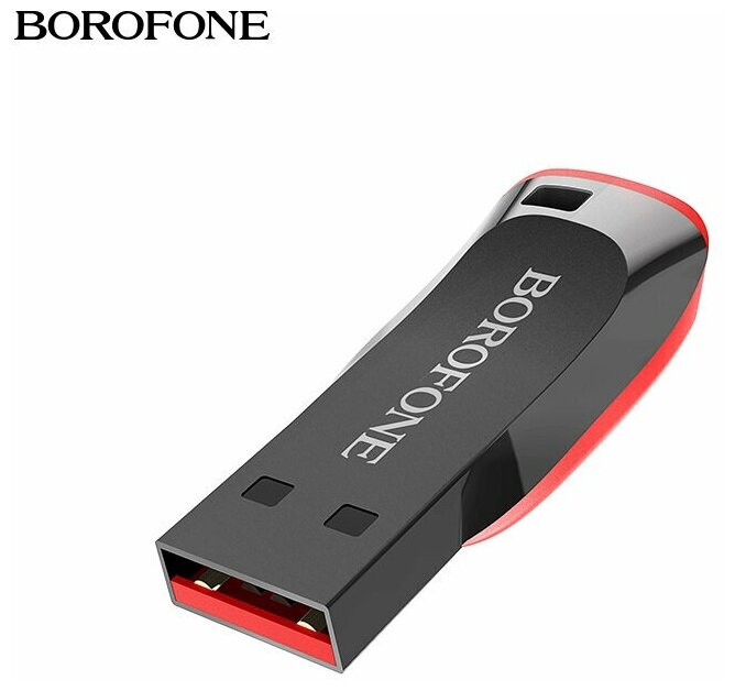 Флеш накопитель USB Borofone BUD2 64GB