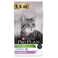 Сухой корм для кошек PRO PLAN Sterilised 7+ для стерилизованных кошек с индейкой 1.5 кг