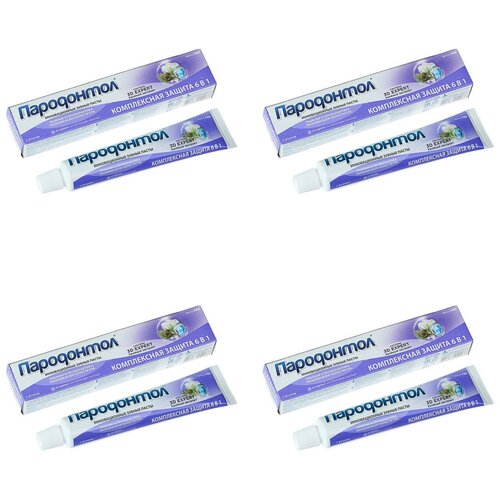 Купить Пародонтол Зубная паста Комплексная защита 6 в 1 с экстрактом хвойных растений, 124 г, 4 шт