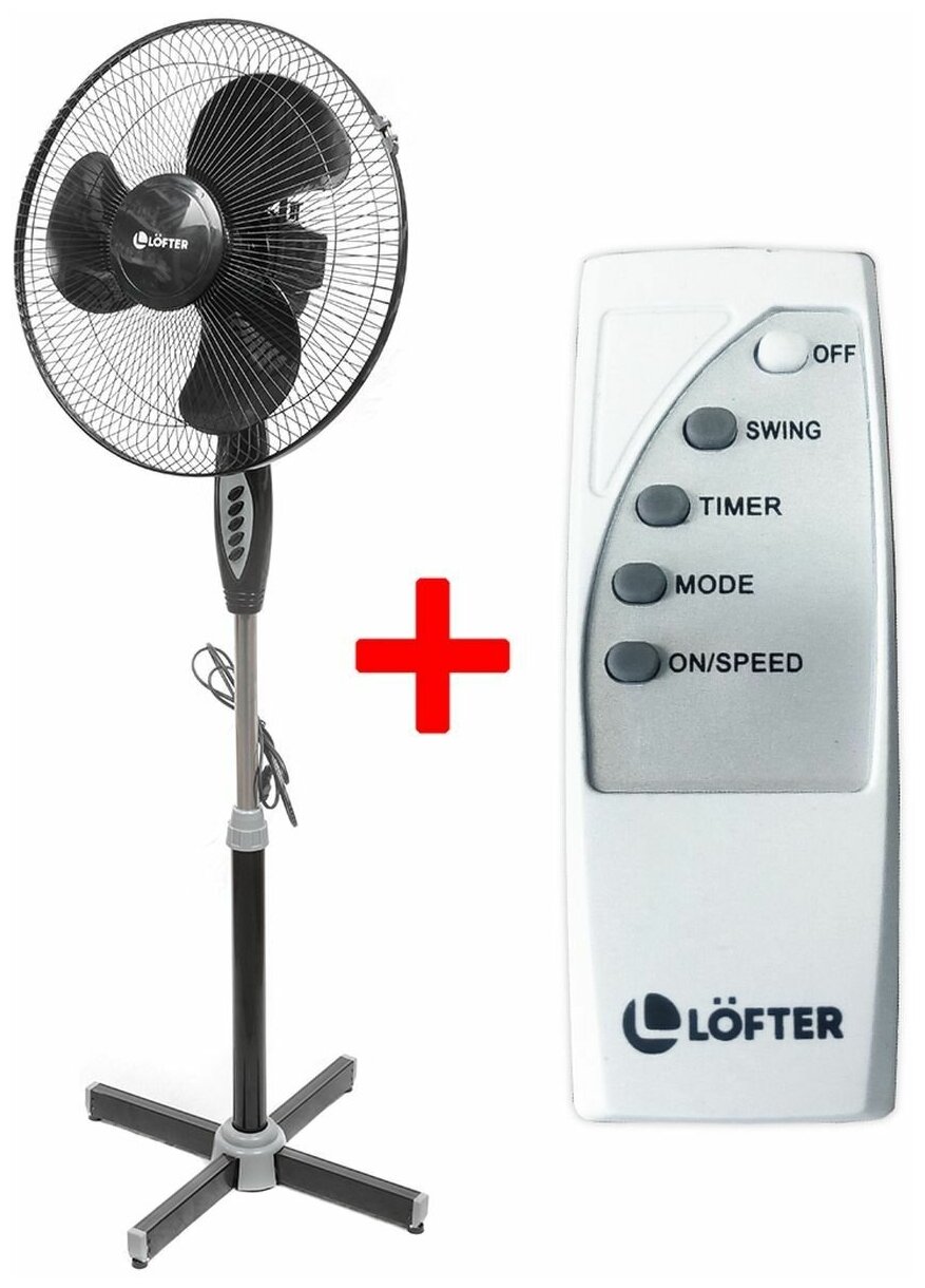 Вентилятор напольный, Lofter, FS40-A17R, 35 Вт, 3 скор, поворот, с ПДУ, в асс, FS40-A17R