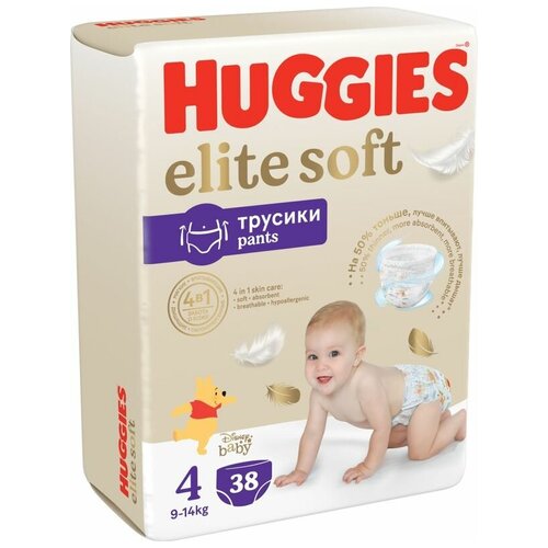 Подгузники-трусики Huggies Elite Soft 4 9-14 кг, 38 шт