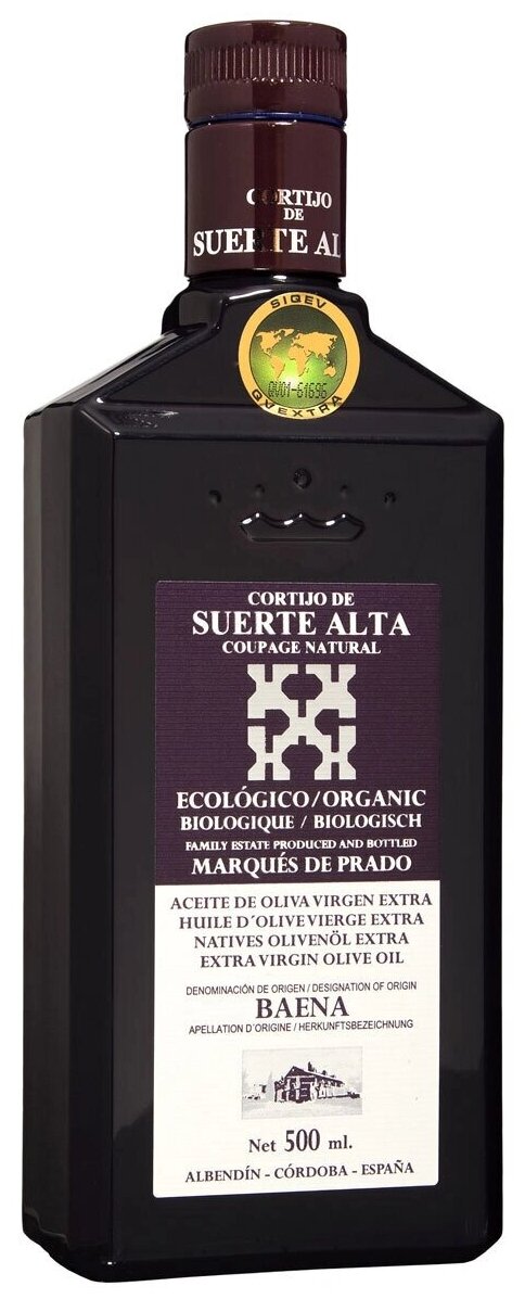 Оливковое масло Extra Virgin Suerte Alta 500мл Купаж Органик подарок кислотность 0.2