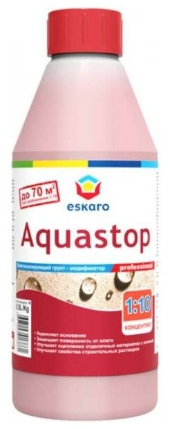 Грунт Eskaro Aquastop Prof 0,5л EAG005