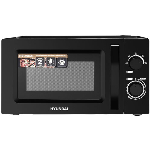 Микроволновая печь Hyundai HYM-M2008 черный 483000₽